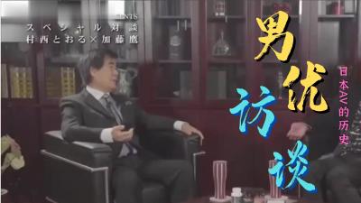 什么是鹅蛋脸【爱丝袜vivian姐】西服黑丝近距离高跟丝袜扛腿暴力抽插1